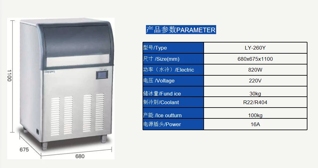 product-1024-542 product-1024-542